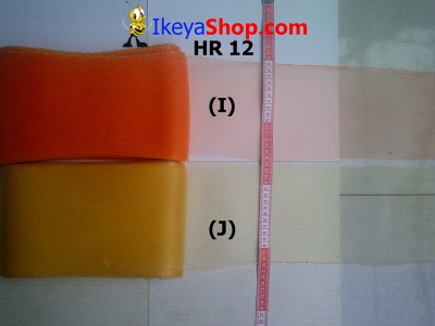 HR 12 I J  large2